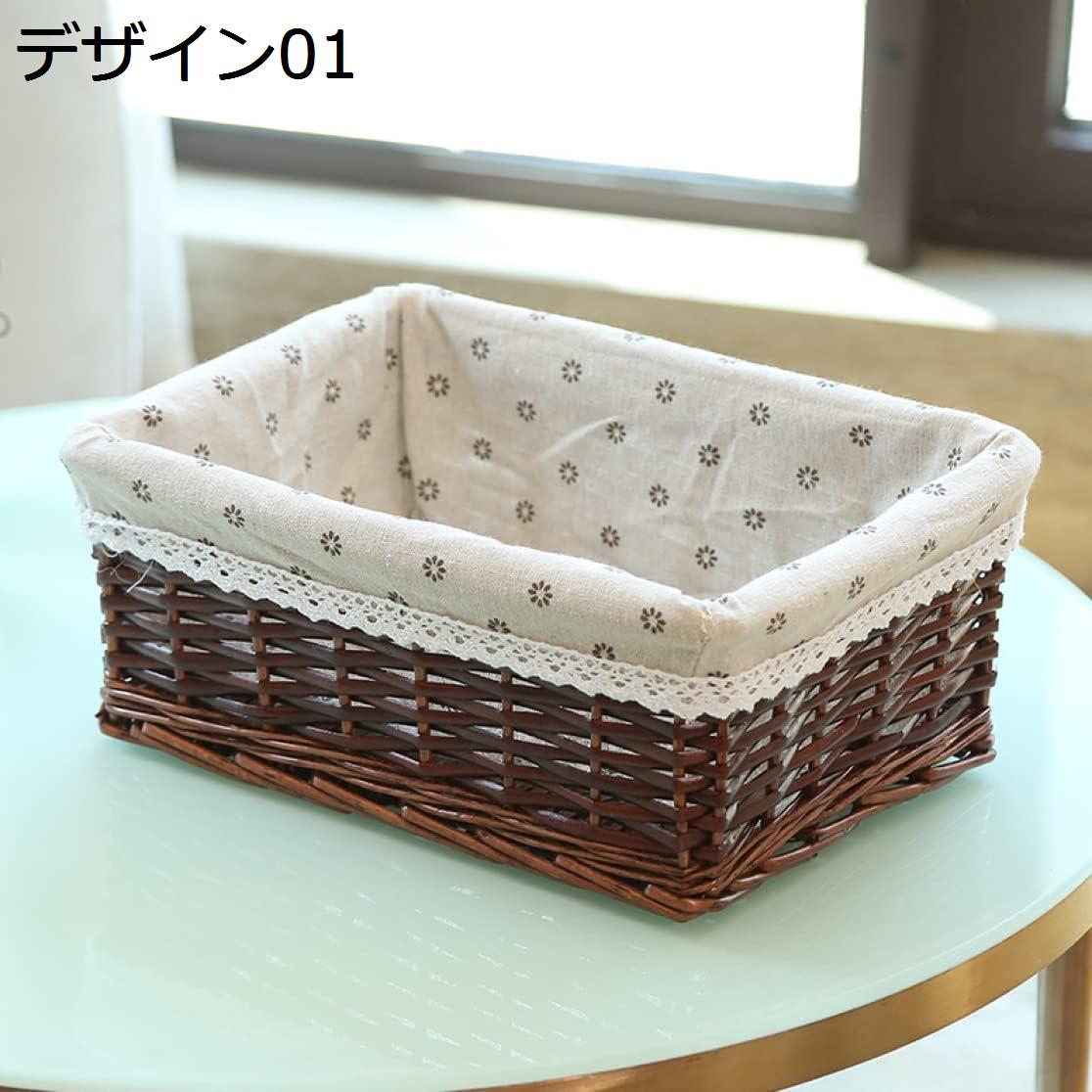収納かご 藤編み 収納バスケット 浅型 45*35*18cm 洗える バスケット ナチュラル 天然素材 かご 小物収納 お菓子 果物入れ パンかご フルーツバスケット 藤かご 長方形 洗面所 化粧台 デザイン かごバスケット 編み 北欧 ペーパー 雑貨収納 可