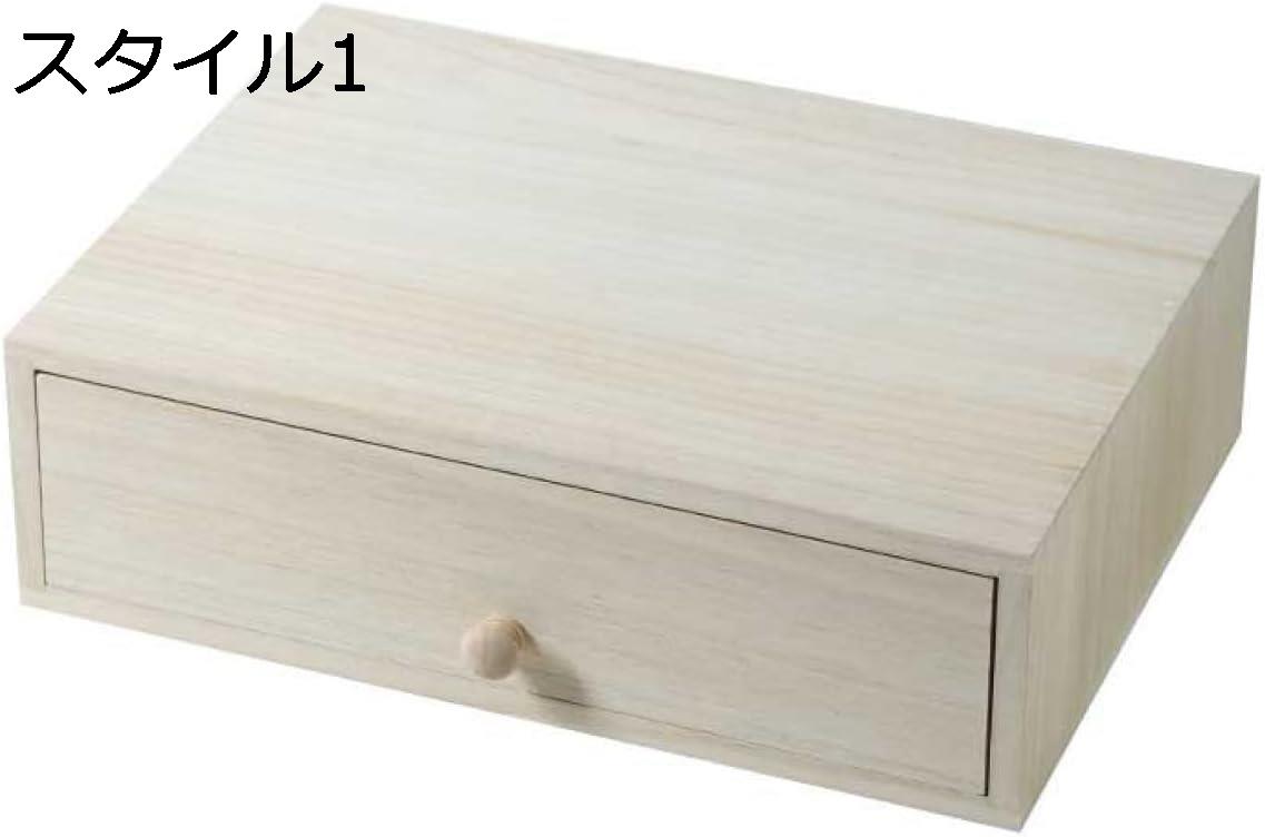 卓上収納ボックス 木製 引き出し 35*25*15cm 木目調 多段チェスト 大容量 小物チェスト 木製 多機能 小物入れ 化粧品 書類 引出し箱 アンティーク オフィス バスルーム 寝室 玄関 台所 リビング 卓上チェスト 木製チェスト 完成品 スタイル6|Libre777