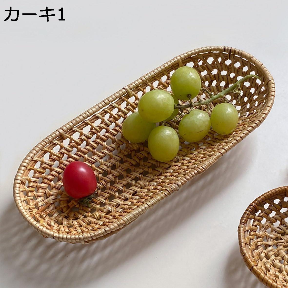 ラタンで編まれたナチュラル フルーツ入れ お菓子入れ 収納かご 収納バスケット おしゃれ 箸立て 卓上 ダイニング 収納 XS キッチン収納 籐 キッチン雑貨 和風雑貨 インテリア 雑貨 北欧 インテリア 編みかご ピクニックバスケット カーキ3 トレイ｜Libre777