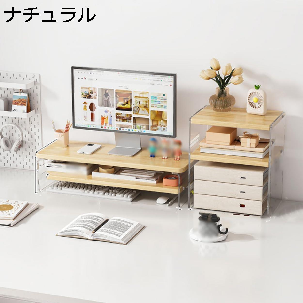 SNSで話題 本日発送 MYE2K4M5OA8 [MYE2K4M5OA8]