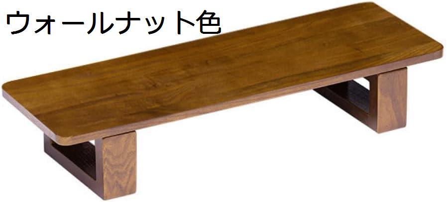 モニター台 木目 ウォールナット色 机上ラック モニタースタンド パソコン台 キーボード収納 木製 60*25*11 木目 液晶モニター台 ノートパソコン収納 デスクラック オフィス テレワーク 在宅勤務 モニター台 1段 木製 パソコン台 机上台 モニタース｜Libre777