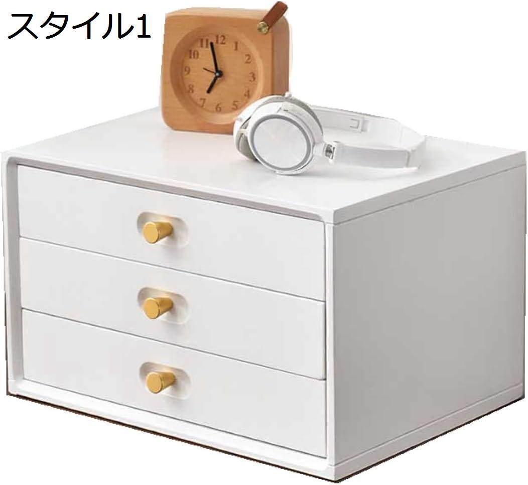 小物チェスト 収納ボックス 40*30*24cm 引き出し スタイル1 化粧品収納 木製 大容量 ミニ チェスト 木製 デスク上置棚 ナチュラル 多機能 小物 書類収納 文房具収納 積み重ね 机上用品 デスクオーガナイザー オフェス用品 木目調 完成品