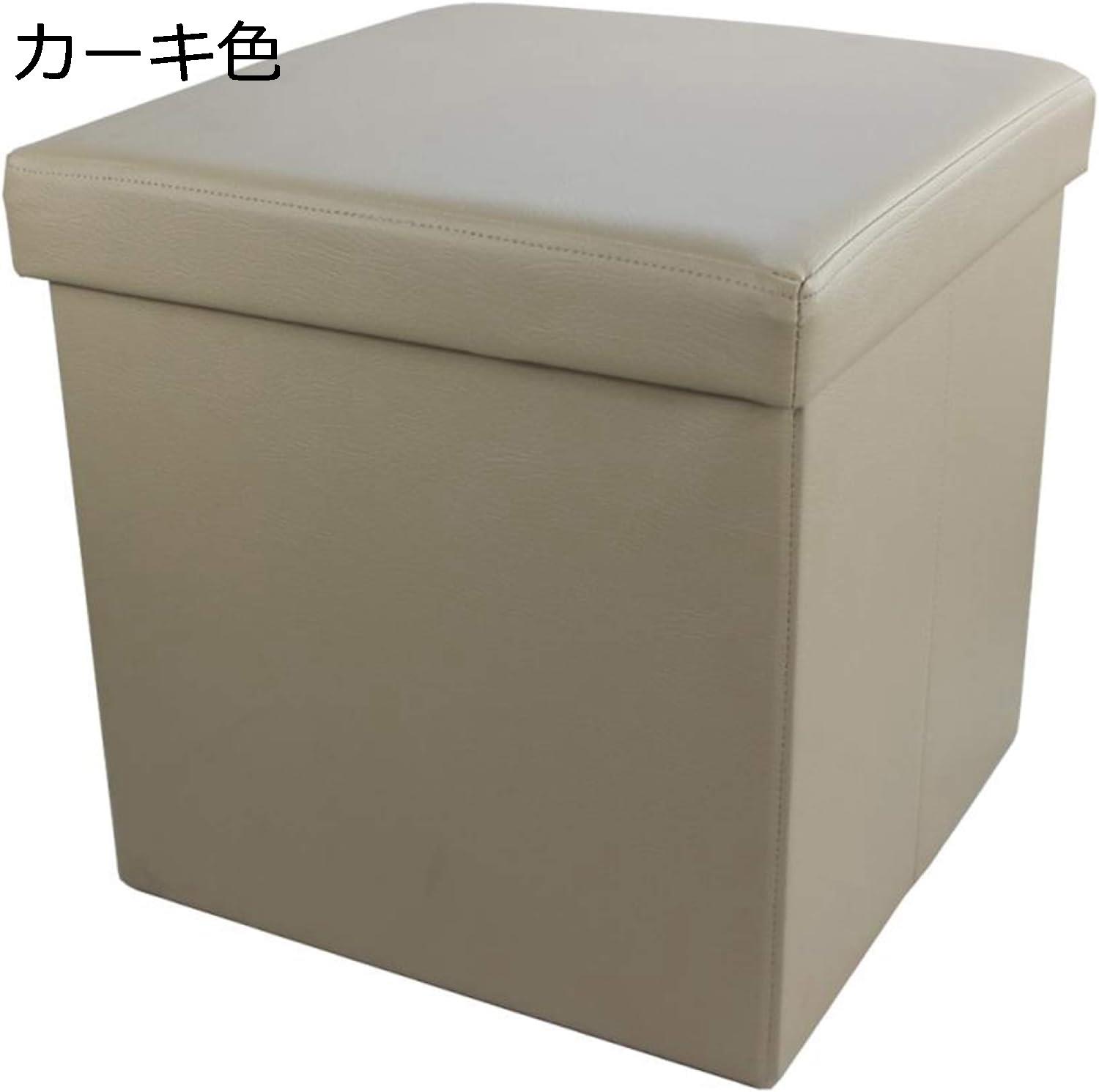 収納スツール フタ付き おしゃれ ワインレッド 折りたたみ 収納ボックス オットマン 超便利 折りたたみ収納ボックス ソファー イス 38*38*38 踏み台 おもちゃ ファブリック チェア 椅子 スツール ボックススツール 収納スツール