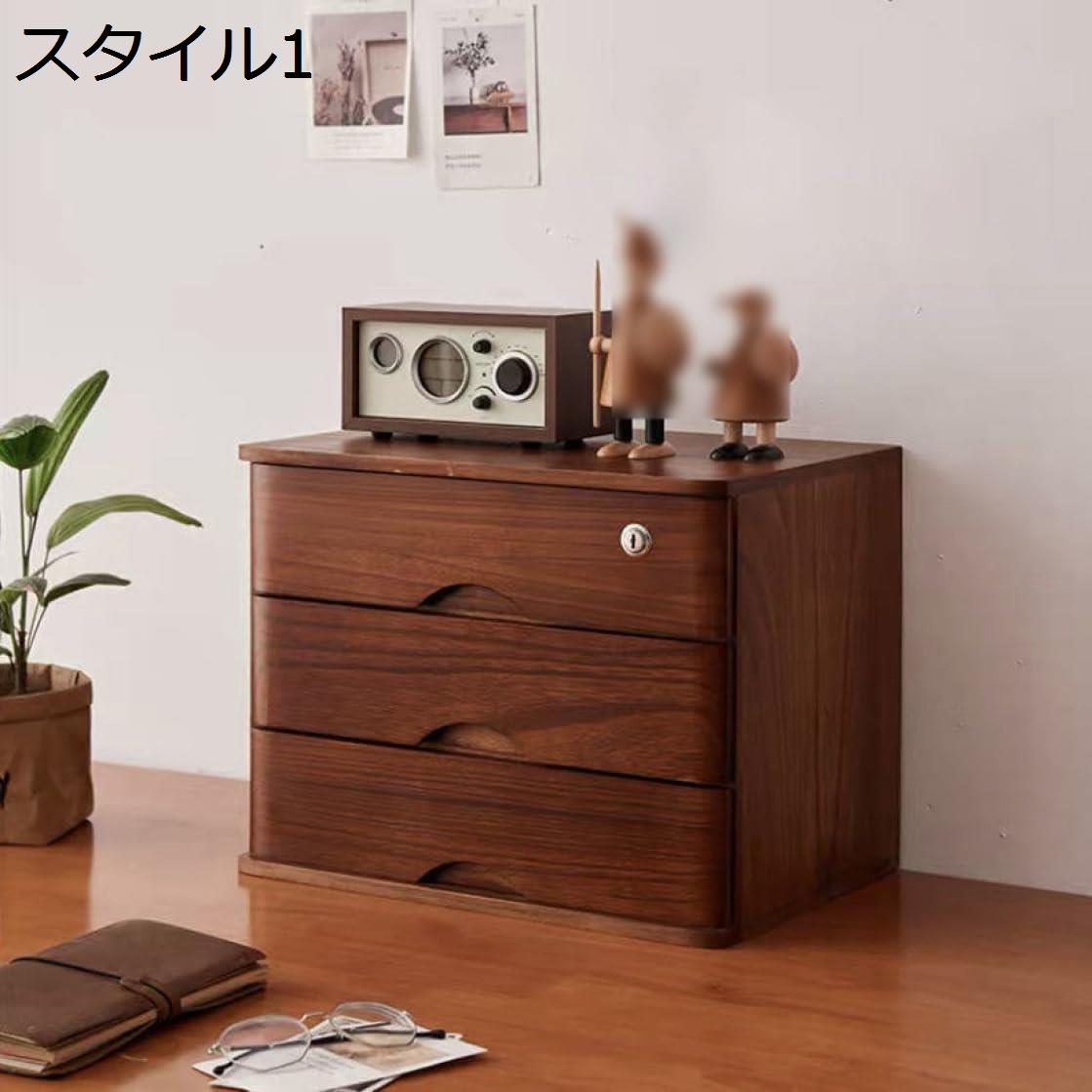 卓上納めるボックス席 木製 大電気容量 ミニチェスト 小入れもの アンティーク 40*28*31糎 事務机いの一番納める入れもの 図形見せびらかす棚 表現スタイル4 執務室 二階建てバスお部屋 臥し所 部屋の入り口 御厨子所 リビング 抽き出し ミニ卓上押し入れ 事務机いの一番納めるボックス席AAAA