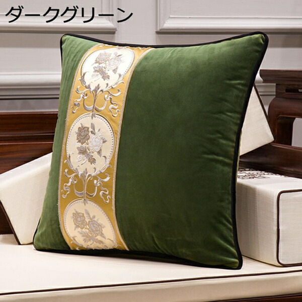 クッション 抱き枕 背当て クッションカバー ベルベット おしゃれ 綺麗 レトロ ローズ刺繍 中華風 柔らかい ふわふわ 耐久性 椅子 ベッド 出窓 ソファー 民宿用 生活 装飾枕 腰枕 腰クッションカバー