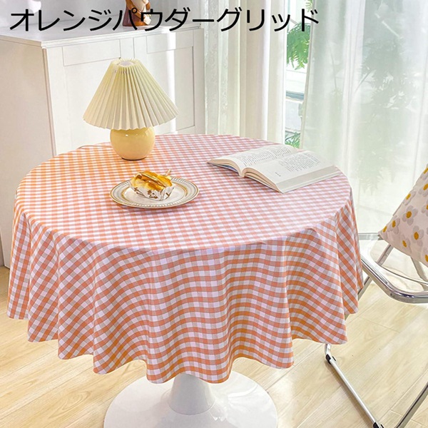 PVC製 かっこ良い 北欧 矩形速見表 差し交わす撥水 雨合羽 防油 汚れた状態押しとどめる 耐久 耐熱 ずれにくい 速見表押しかぶせる60*90糎 キッチン用品・食器・調理器具-テーブルクロス-配膳用品・キッチンファブリック