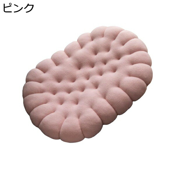 クッション　座布団　楕円形　40x50cm　柔らかい　厚め　座り心地いい　体圧分散　持ち運び　高反発　座禅　瞑想　和室　オフィス　在宅勤務　オールシーズン　シートクッション　ざぶとん　おしゃれ 5,735円