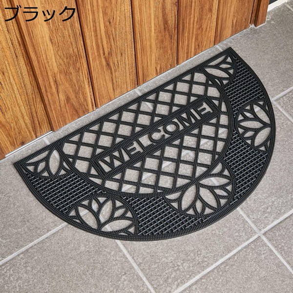 玄関マット 屋外 泥落とし 約45X75cm 半円ラバーマット ドアマット 北欧調 ダマスク柄 滑り止め ブラック｜Libre777