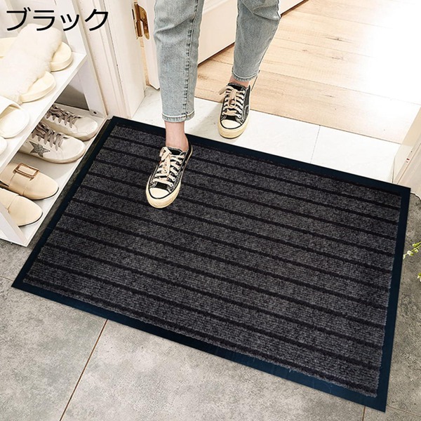 部屋の入り口つや消し 室外 室内 泥落とし 上滑り打ちきり  無地 身寄り用 速乾 吸水 洗える 泥落としつや消し 耐磨耗性 室外用 バス発着場用部屋の入り口つや消し 室内用部屋の入り口つや消し 部屋の入り口つや消し 部屋の入り口つや消し 執務室 お店 (50×80糎  黒いこと)