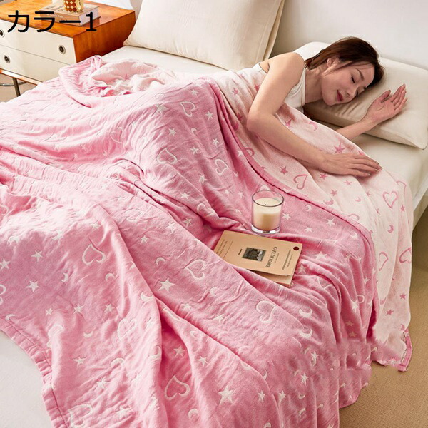 ガーゼ毛布 3重 綿100％ お子さん 毛布 パステル色の 夏用タオルケット シングル ダブル 綿織物100％ ふんわり サラサラ 吸湿通気 洗える 冷房装置打つ手 睡眠時間用 掛けブランケット 軽さ 毛布・ブランケット-インテリア・寝具・収納-寝具
