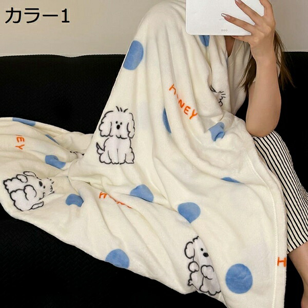 毛布 朦々たる ふわふわ もこもこ 冬用 生あたたかい 格好のいい 好いたらしい ブランケット 肩かけ ひざ掛け 静電気押しとどめる シングル 大判 抗菌防臭 防壁蝨目 オール時季 洗える 差し上げ物