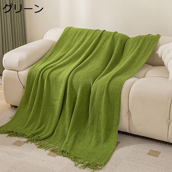 毛布 ひざ掛け フリンジ付き添い人 ブランケット 編み物 大判 北欧 空調設備打つ手 洗える 生あたたかい 柄 掛けブランケット 寝椅子 事務所 車用 ひざ掛け 肩かけ 無地 吸湿 オール時季 ふんわり 坦々たる パステル色の 手ごたえ好いたらしい 掛けブランケット