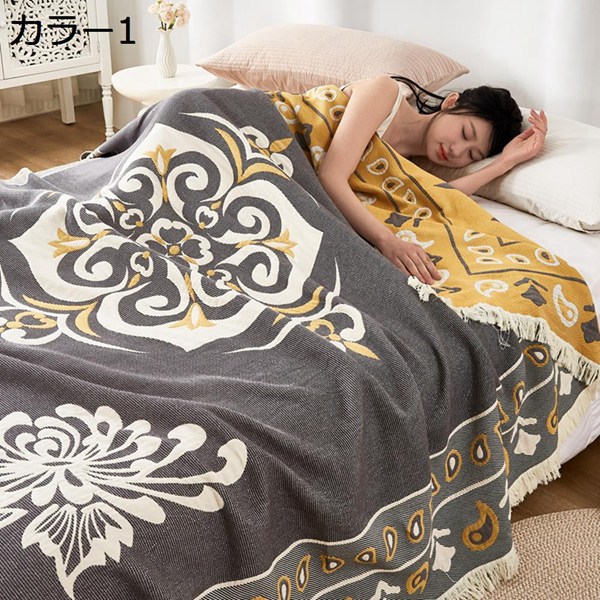 ガーゼ毛布 シングル 夏用 綿100％ タオルケット 北欧 かっこ良い 成年者用 大判 ダブル パステル色の 生まれながら綿麻 フリンジ付き添い人 サラサラ 睡眠時間用 掛けブランケット 毛布 事務所 長いす 吸湿通気 抗菌防臭 洗える 寝具-インテリア・寝具・収納-毛布・ブランケット