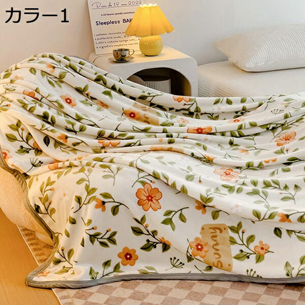 毛布 ブランケット ふわふわ 掛けブランケット パステル色の もこもこ 軽さ 薄っぺら 軽く肌ざわり マイクロ衣料繊維 北欧風 ひざ掛け 熱のある状態 生あたたかい 春夏 秋冬 愛くるしげ かっこ良い 洗える 抗菌 防臭 防ダニ目 肩掛け 二分の一毛布 毛布・ブランケット-インテリア・寝具・収納