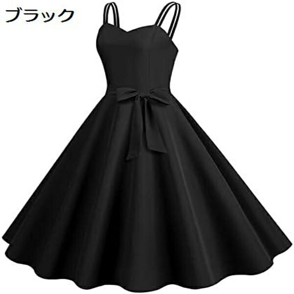 ワンピース レディース 夏 ノースリーブ 無地 パーティードレス 膝丈 きれいめ スイングワンピース aライン 着痩せ 洋服 ロカビリー ドレス パーティー レトロワンピース 可愛い フォーマル 50年代 カジュアル