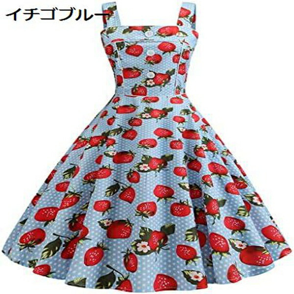 キャミソール ドレス 花柄 ワンピース 復古ヘプバーン風 オトナ 着痩せ 膝丈 エレガンス パーティー フォーマルワンピースドレス 大きいサイズ 水玉模様 ドレス スイングワンピース 洋服