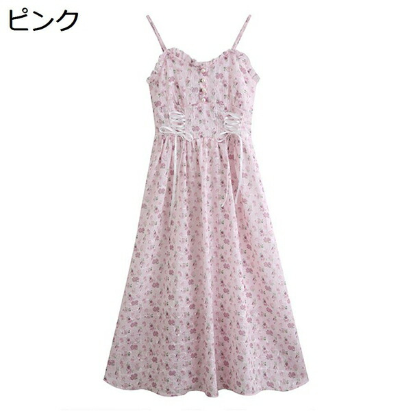 サンドレス レディース 春夏 ロング丈 S～L ワンピース ビーチ リゾート 披露宴 パーディー 通勤 通学 サマー 20代/30代/40代 女性 ゆったり キャミソールワンピース ロングドレス マキシワンピース ドレス｜Libre777