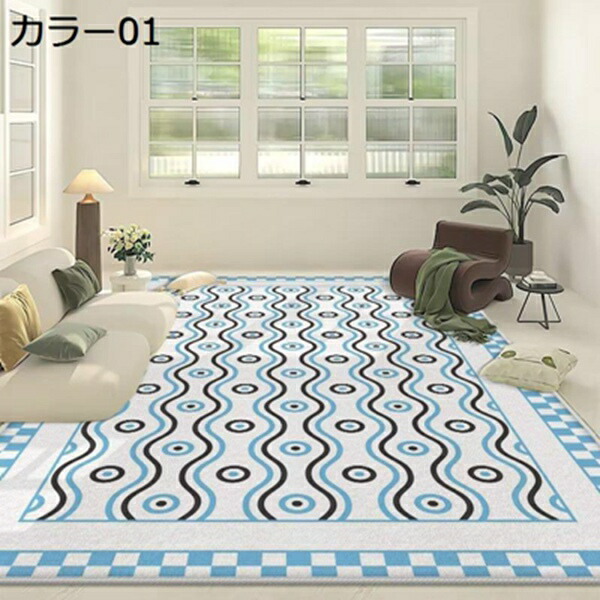 ラグマット カーペット ラグ おしゃれ 抽象画 シンプル ふわっと手触り ふわふわ もこもこ 床暖房対応 折り畳み 洗える 北欧 低反発 耐摩耗性 滑り止め付 多色選 防音 防臭 防ダニ 抗菌 じゅうたん 絨毯 家庭用 居間 四季通用 6,215円