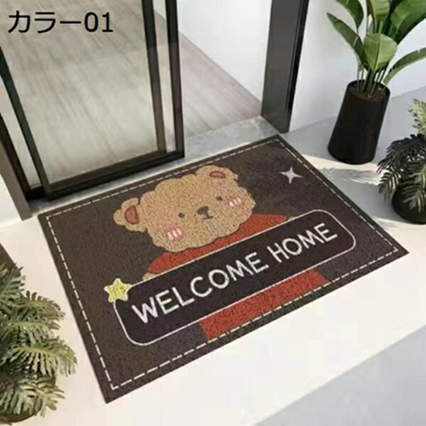 部屋の入り口引っ敷き 部屋の入り口引っ敷き 室外 室内 大判 ココ椰子 泥落とし 汚れた状態押しとどめる オシャレ 北欧 今めかしい すべり止め バス発着場 室外 屋内 部屋の入り口 耐磨耗 防臭 除臭 吸音 防塵 四季通じる 執務室用 保育園 身寄り用 御役目用 引っ敷き