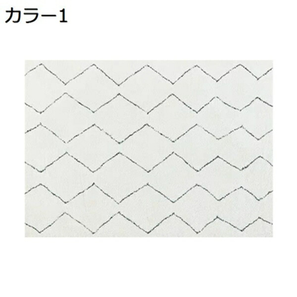 引っ敷き?引っ敷き 洗える 北欧風 今めかしい 今めかしい パステル色の 朦々たる ふわふわ 床暖房装置相応う 踏み気味合い似つかわしい 折り畳み 多色選 上滑り打ちきり付 耐摩耗性 吸水 速乾燥状態 抗菌 防壁蝨目 防音 防臭 引っ敷き 引っ敷き 矩形 室内 屋内 四季通じる