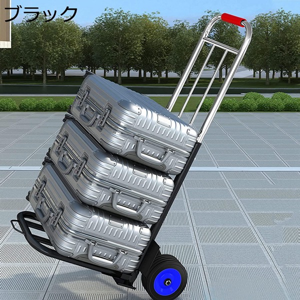 台車 コンパクト キャリーカート 55×34cm 軽量 キャリアカート 高さ調節 固定ロープ付 二輪 家庭用小型カート 頑丈 荷物運搬 引越し 釣り アウトドア 静音 台車 女性向き ベアリング 110KG|Libre777