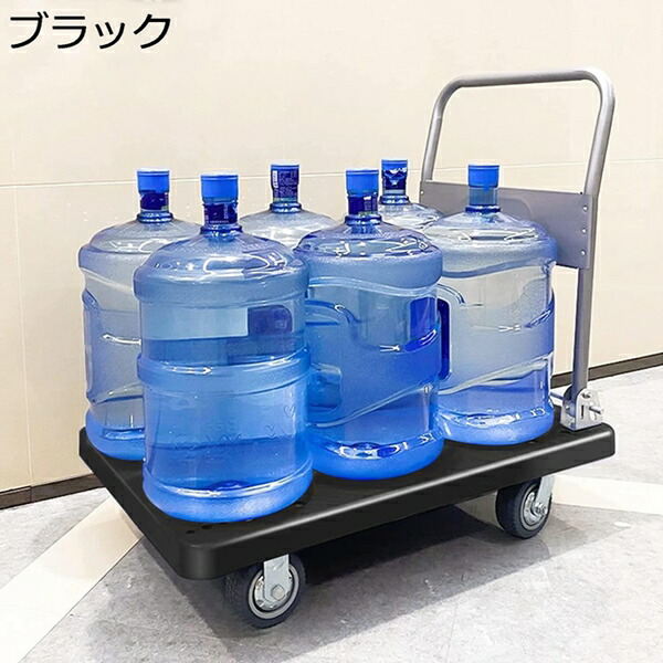 台車 キャリーカート 折りたたみ 72×48cm 90×60cm キャリーカート コンパクト 耐荷重250kg 耐摩耗性 安定感 ゴム製 静音 軽量 業務用 手押し台車 物流 工事現場 倉庫 運動会 ショッピング用 51,388円