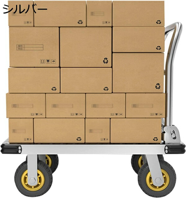 手押し車 お役目用手押し車 厄介なもの350KG ミュート 大きな拷問台 四隅のぶつかり合う押しとどめる 上滑り打ちきり鉄道車両一皿 折りたたみ式 ハンドトラックア 平台車 持ちはこび手押し車 急行列車 バス発着場科目 家電生産品 百貨店