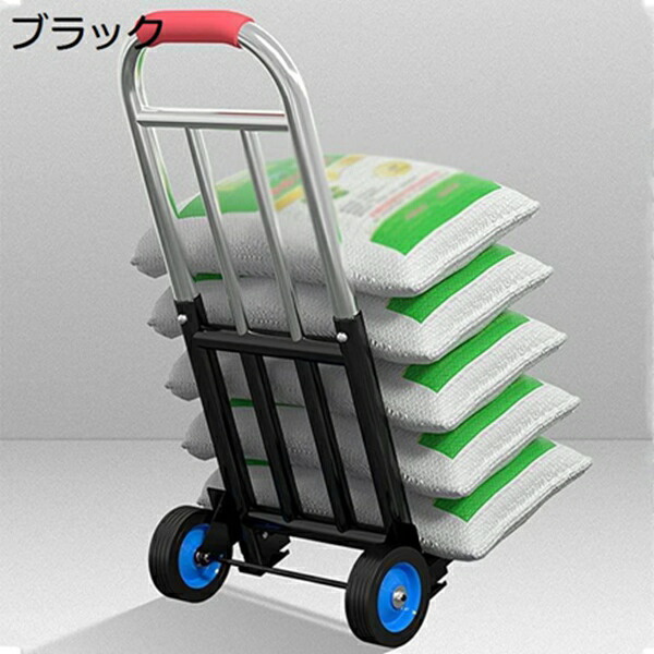 台車 キャリーカート 超コンパクトキャリーカート 折りたたみ式 軽量 ハンドキャリー 耐荷重110kg 高さ調節 固定ロープ付 二輪 家庭用小型カート 頑丈 荷物運搬 引越し 釣り アウトドア 静音 買い物 引っ越し 荷物運ぶカート