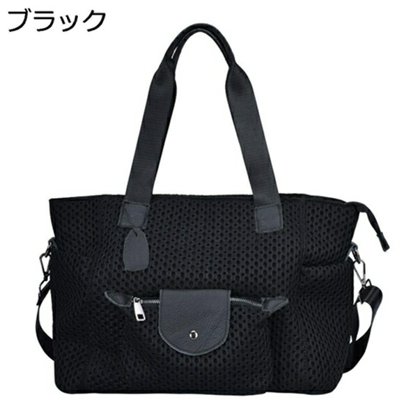 ボストンバッグ 20L スポーツバッグ 3way ダッフルバッグ 大容量 ジムバッグ 折りたたみ 旅行バッグ メンズ レディース 超軽量 撥水加工 修学旅行 出張 合宿 アウトドア|Libre777