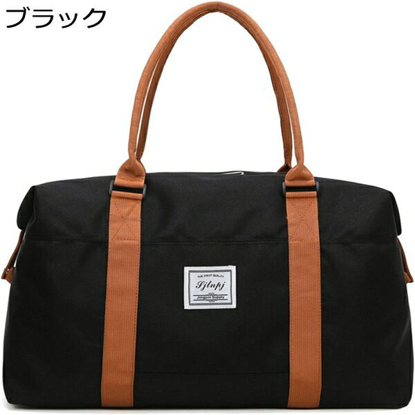 スポーツバッグ キャリーオンバッグ ジムバッグ レディース ダッフルバッグ 乾湿分離 大容量 2way ボストンバッグ 防水 超軽量 修学旅行 機内持込 旅行バッグ カジュアル 大きめ マーザーバッグ 撥水ナイロン トートバッグ