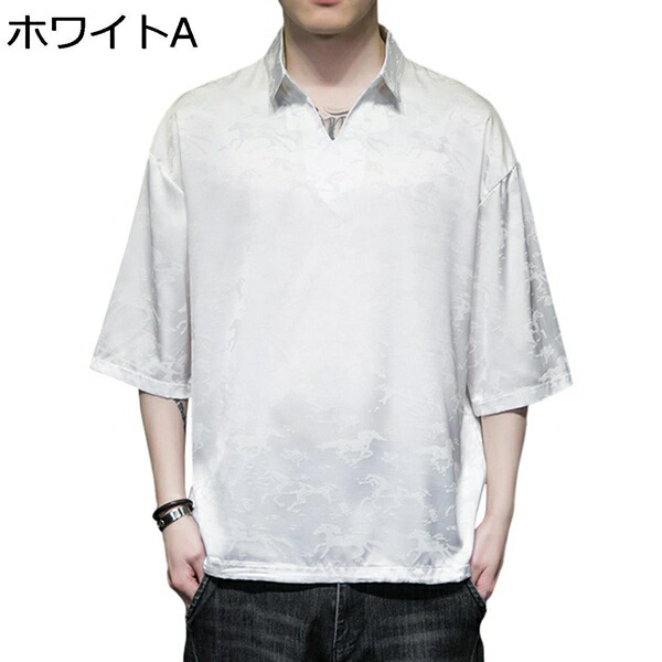 メンズ tシャツ 半袖 トップス 上着 通勤 通学 運動 日常用 M-5XL ポリエステル チャイナ服 男性用 カンフー服 漢服 民族衣装 切り替え ゆったり おしゃれ 夏服 大きいサイズ カジュアルシャツ