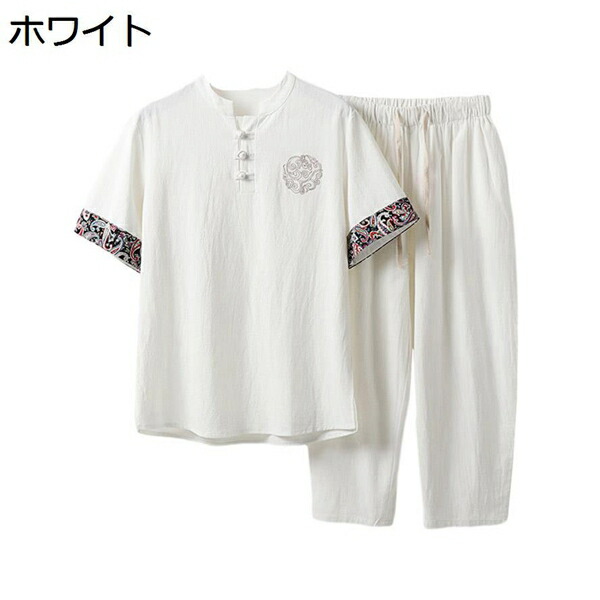 上下2点仕掛ける メンズ セットアップ 無地 綿麻 M～5XL ティシャツ トップス サルエルパンツ かっこ良い 途轍も無い大いさ お座敷着 ティーシャツ 夏服 成人男性用 夏喜び事 火工品 市民大会 通気性 心地好い クロップドパンツ ロング丈 半袖（五分袖） メンズファッション-カジュアルシャツ