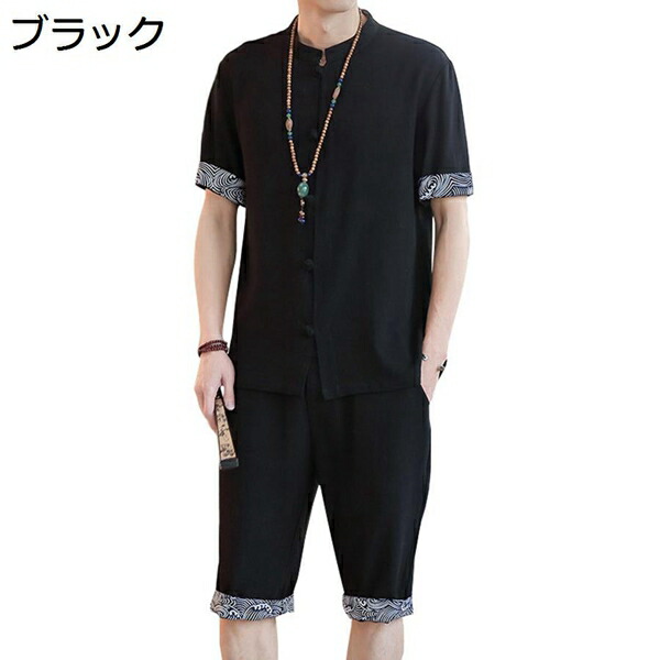 メンズ 上下2点仕かける セットアップ 五分丈 半袖 ティシャツ ジレー トップス サルエルパンツ M～5XL 格好のいい 惜しみ無い大いさ お部屋着 ティーシャツ 夏服 成人男性用 夏お祝い 火工品 市民大会 通気性 心地よい クロップドパンツ トップス-メンズファッション