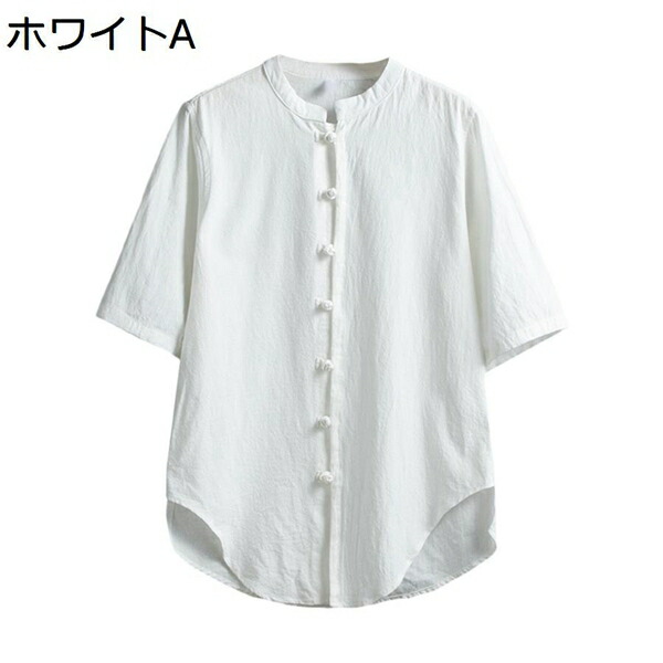 メンズ ジレー 麻 五分袖 夏 M～5XL 開襟プルオーバー ゆったり 羽織 途轍も無い大いさ 心地好い 和風 Yプルオーバー かっこ良い オール陽気 通気 速乾 和式パーカー メンズファッション-カジュアルシャツ