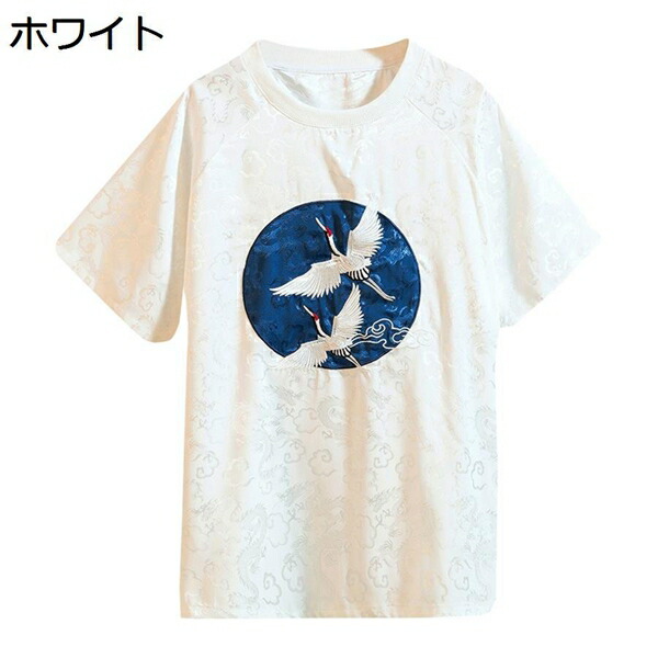 メンズ tシャツ 半袖 トップス 上着 通勤 通学 運動 日常用 M-5XL ポリエステル チャイナ服 男性用 カンフー服 漢服 民族衣装 切り替え ゆったり おしゃれ 夏服 大きいサイズ カジュアルシャツ