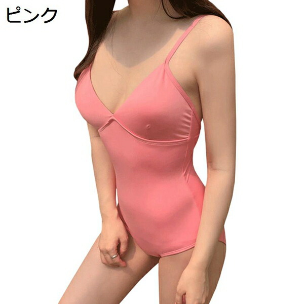 オールインワン 水着 レディース 一体型 ワンピース M～XL セクシー 温泉 海水浴 水泳 スイミング プール リゾート ビーチ ビーチウェア シンプル 大人 オトナ ママ お母さん 体型カバー かわいい 脚長効果 モノキニ パッド入り ワイヤーなし