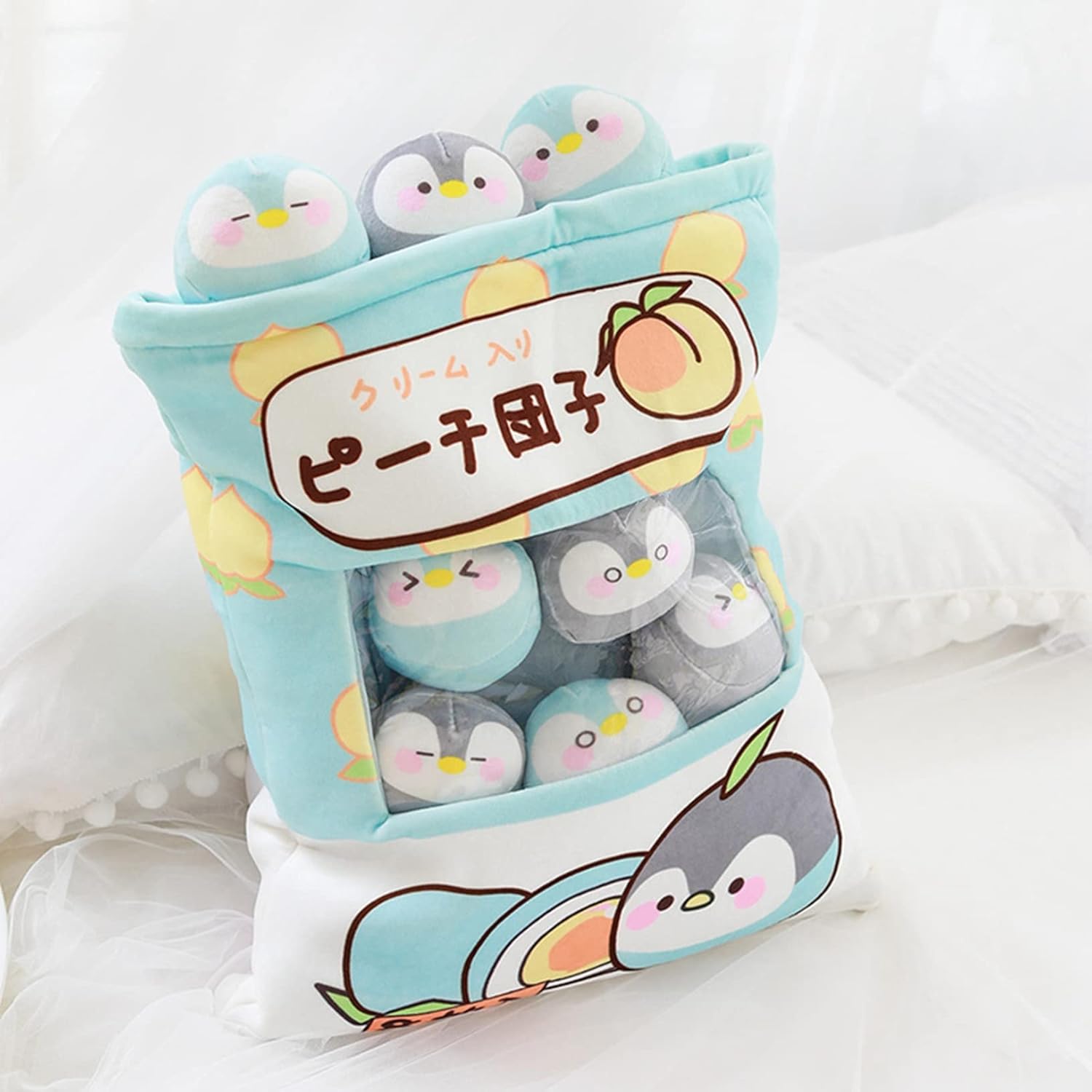 抱き枕 お菓子袋型 桜小豚餅 おやつ袋 フワフワ いい手触り 柔らかい ぬいぐるみ おもちゃ 子供ギフト 彼女 誕生日 クリスマス プレゼント 飾り物 スナック袋 可愛い お菓子袋型クッション 玩具8｜Libre777
