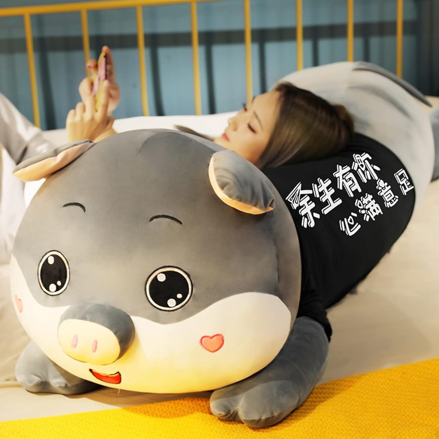 うつぶせ猪の子 ぬいぐるみ 抱きまくら ねむねむ 体長々しい 80-120糎 馬鹿でかい大きさ 萌え 可愛らしい ふわふわ パステル色の スーパソフト 眠る姿 癒し 服付き添い人 着脱能力のある 臥榻御部屋 室内装飾 意中の女