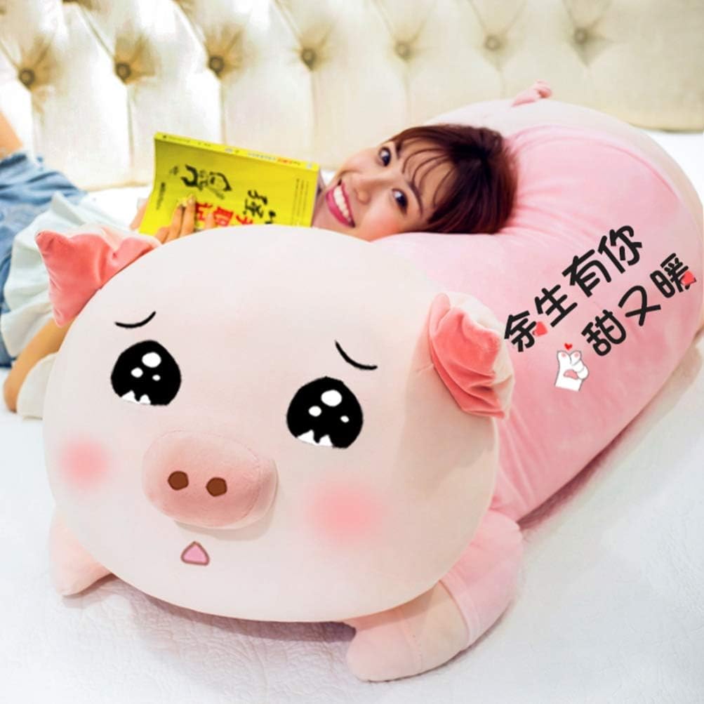 抱き枕 豚人形 ぬいぐるみ ブタ だきまくら 添い寝枕 かわいい 女の子 お誕生日 ふわふわ もちもち 癒し系 お祝い 大きい クリスマス バレンタインデー ギフト 80cm 1m 1.2m