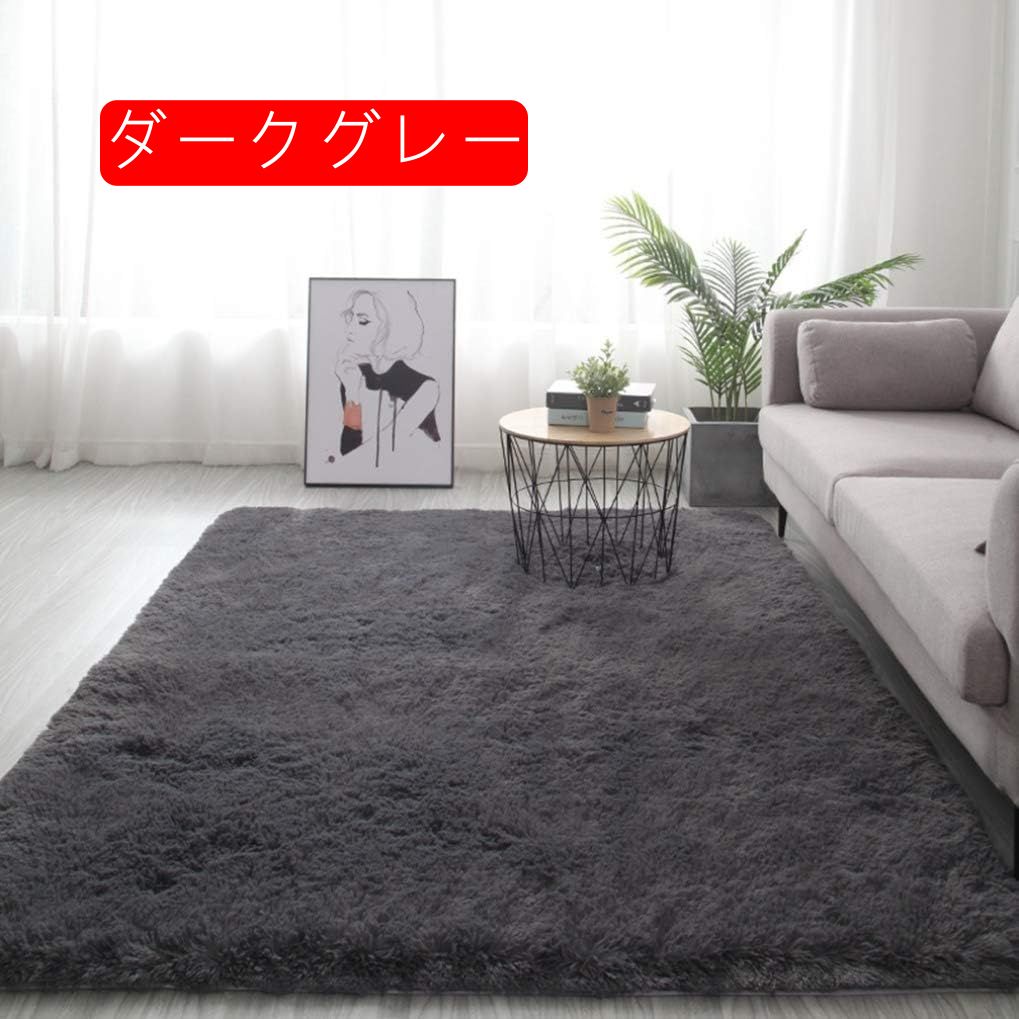 引っ敷き 引っ敷き 低手向かい 引っ敷き 防音 180x200糎 朦々たる 1畳 2畳 上滑り打ちきり付 引っ敷き 綿ネル オール時節 抗菌・防壁蝨目製作 床暖房装置・熱っぽい引っ敷き相応う 低手向かい 綿ネル