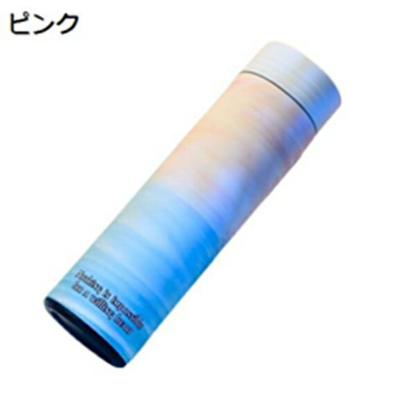 水筒 保温保冷 魔法瓶 500ml おしゃれ ステンレス コーヒーカップ 保温 保冷 蓋付き 直飲み 真空断熱 コーヒー 保温カップ 女の子 男の子 アウトドア用 業務用 キャンプ 保温マグカップ ティーカップ