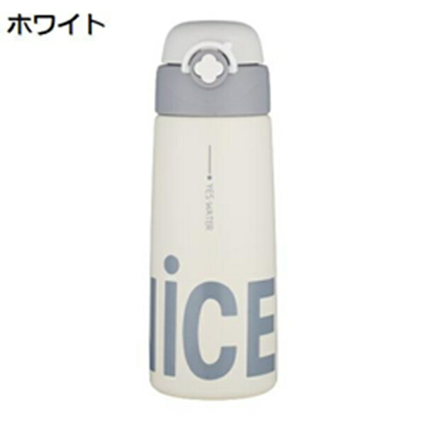 保温カップ 蓋付き かわいい ワンタッチオープン コーヒーカップ 500ml 保温 保冷 蓋付き おしゃれ ステンレス 魔法瓶 直飲み 真空断熱 水カップ ミルク用 車載用 アウトドア用 業務用 キャンプ 保温マグカップ ティーカップ