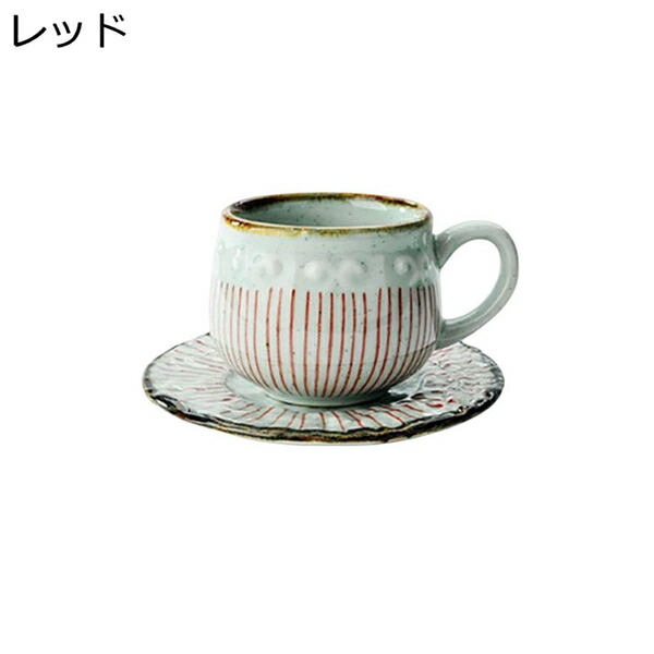 ティーカップ　日系　マグカップ　セラミック　カップ & ソーサー　ミニ　耐熱　お茶　紅茶　食器　ストライプ　美濃焼　ヴィンテージ　贈り物　プレゼント　コーヒーカップ　150ml　レッド　ブルー　カップル