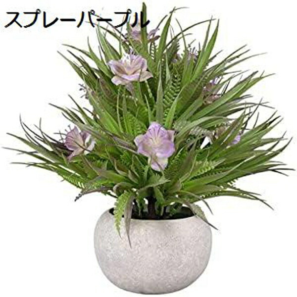人工植物春の草小さなクラブアップルボールパルプ鉢植え植物組み合わせデスクトップ人工鉢植えプラスチックフラワーグリーンプラント造花シミュレーション盆栽、スプレーパープル