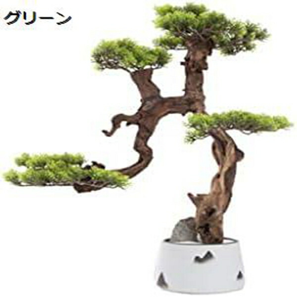 人工樹木 人工植物26インチ人工盆栽の木、現実的な偽の植物の装飾、ホームオフィスのデスクトップのリビングルームの装飾のための柔らかい植物 人工観葉植物|Libre777