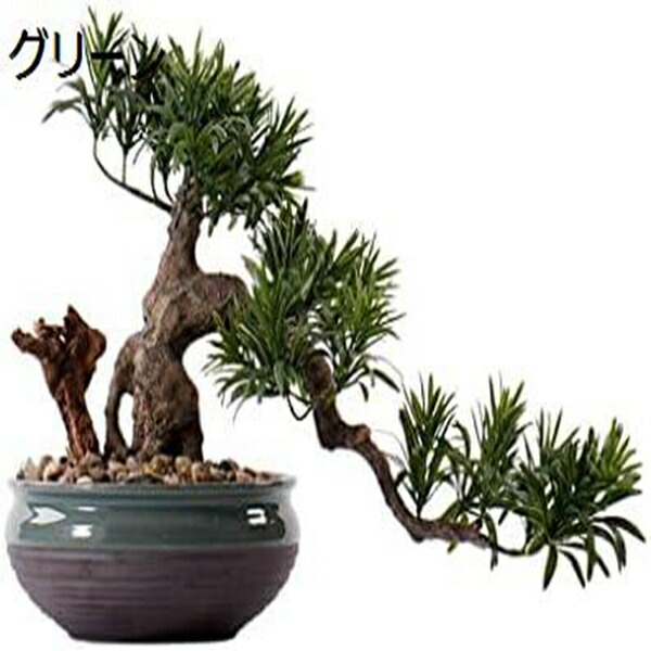 人工樹木 人工盆栽の木17インチの鉢植えの植物の偽の木の鍋の装飾品、自宅のオフィスの机の装飾のための盆栽の植物 人工観葉植物｜Libre777 24,435円