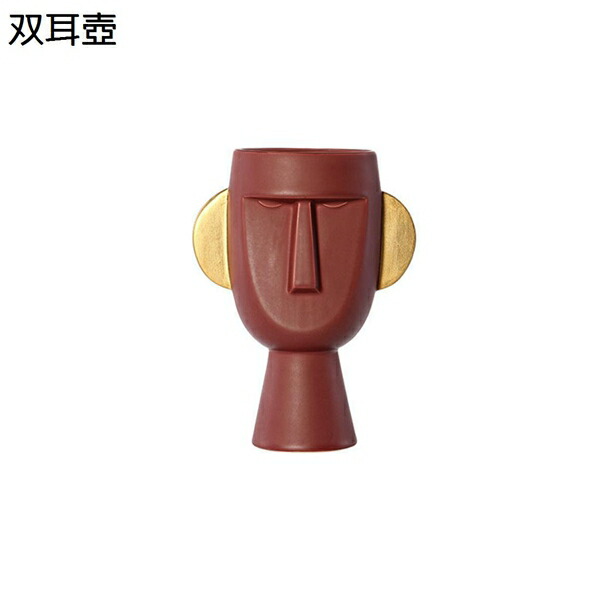 セラミック花瓶　双耳壺　人物　顔　北欧風　陶磁器　陶芸　花立て　華瓶　花器　花入れ　花生け　客間　リビングルーム　茶室　テーブル　置物　飾り物　シンプルモダン　ミニマリズム　おしゃれ