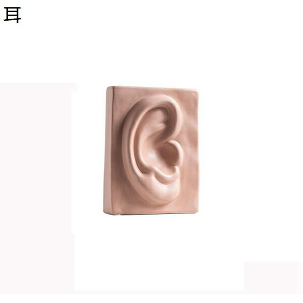 五官花瓶　抽象風　陶磁器　セラミック　陶芸　花立て　華瓶　花器　花入れ　花生け　客間　リビングルーム　茶室　テーブル　置物　飾り物　シンプルモダン　ミニマリズム　おしゃれ