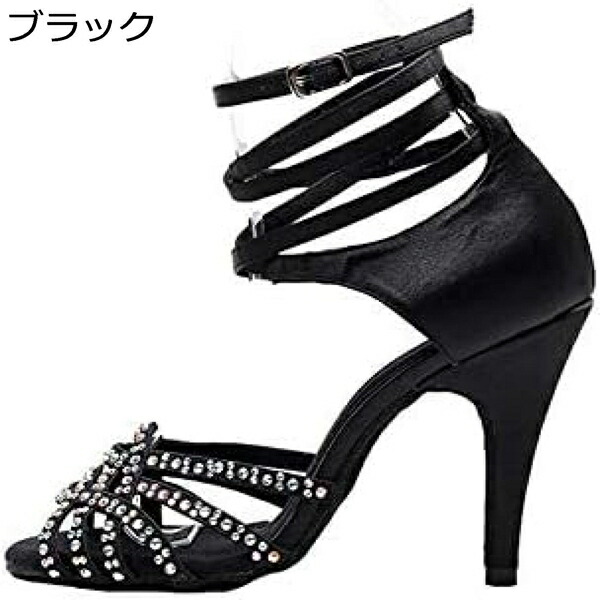 ラテンシューズ レディース ダンスシューズ 社交ダンス ダンス用品 キラキラ ヒール約10cm タンゴ ジャズダンス シューズ サルサ シューズ ダンス発表会シューズ 室内用 パンプス ハイヒール 痛くない|Libre777