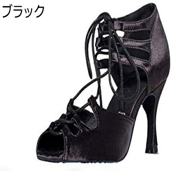 社交ダンスシューズ 女性 ラテンダンスシューズ レディース ステージ用 ヒール約10cm ダンス用品 歩きやすい レディース モダン 痛くない ラテンシューズ ダンス練習 発表会 舞台シューズ｜Libre777
